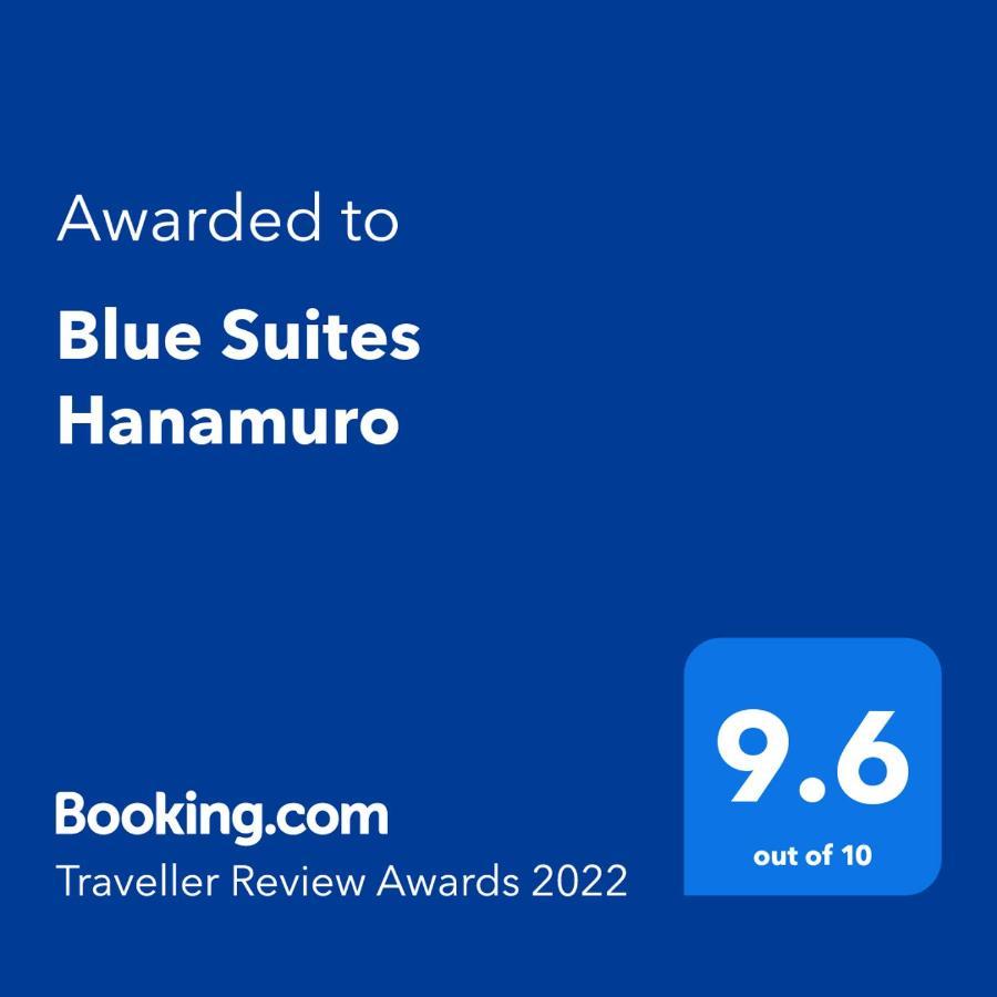 Blue Suites Hanamuro On The Beach Zamami Luaran gambar